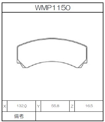 [WMP1150-W4] Winmax Brake Pads W4 Compound