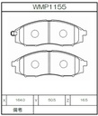 Winmax Brake Pads W1 Compound