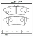 Winmax Brake Pads W4 Compound