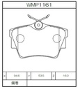 Winmax Brake Pads IP176 Compound