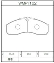 Winmax Brake Pads N143 Compound