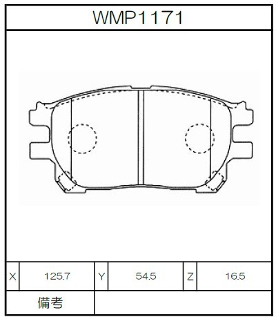 [WMP1171-W1] Winmax Brake Pads W1 Compound