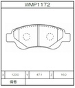 Winmax Brake Pads W2 Compound
