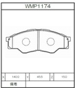 Winmax Brake Pads W2 Compound