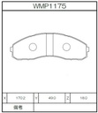 Winmax Brake Pads W7 Compound