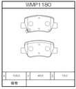 Winmax Brake Pads W1 Compound