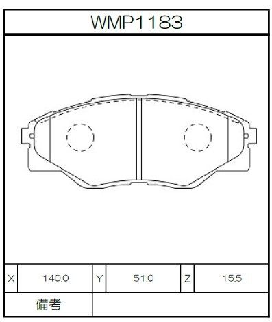 Winmax Brake Pads W1 Compound