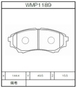 Winmax Brake Pads W1 Compound