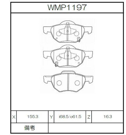 [WMP1197-IP176] Winmax Brake Pads IP176 Compound