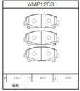 Winmax Brake Pads W7 Compound