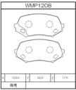 Winmax Brake Pads W6 Compound