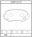 Winmax Brake Pads W2 Compound