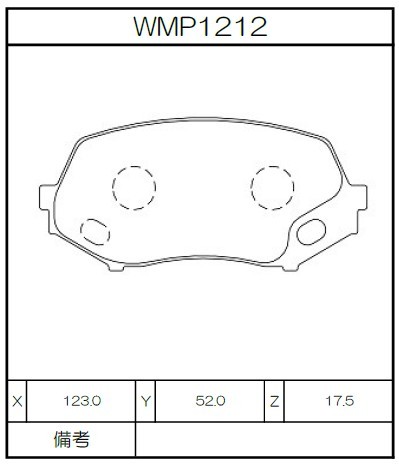 [WMP1212-W4] Winmax Brake Pads W4 Compound