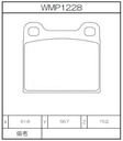 Winmax Brake Pads W5 Compound