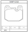 Winmax Brake Pads W1 Compound