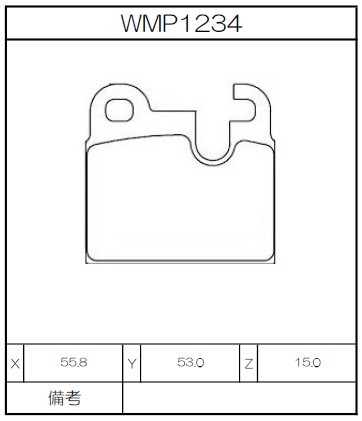 [WMP1234-W1] Winmax Brake Pads W1 Compound