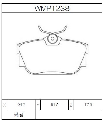 Winmax Brake Pads W4 Compound