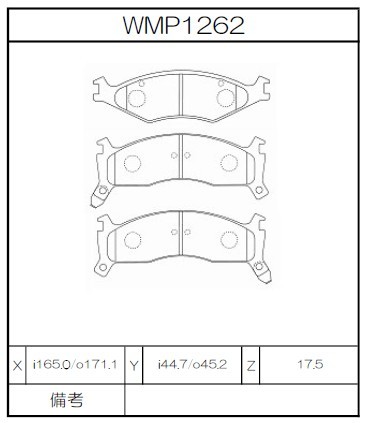 [WMP1262-IP176] Winmax Brake Pads IP176 Compound