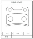 Winmax Brake Pads N143 Compound