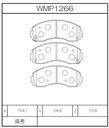 Winmax Brake Pads W4 Compound