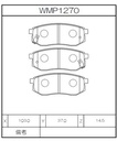 Winmax Brake Pads W4 Compound