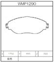 Winmax Brake Pads W4 Compound