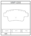Winmax Brake Pads W1 Compound