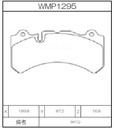 Winmax Brake Pads N143 Compound