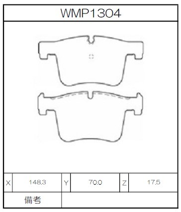 [WMP1304-W5] Winmax Brake Pads W5 Compound