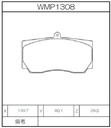 Winmax Brake Pads W1 Compound