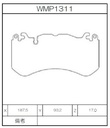 Winmax Brake Pads W1 Compound