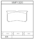 Winmax Brake Pads W6.5 Compound