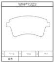 Winmax Brake Pads IP176 Compound