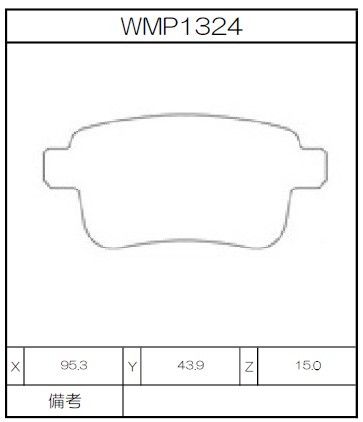 [WMP1324-W2] Winmax Brake Pads W2 Compound