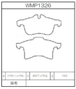 Winmax Brake Pads W6.5 Compound