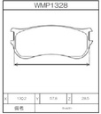 Winmax Brake Pads W3 Compound