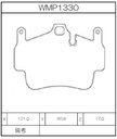 Winmax Brake Pads W6.5 Compound
