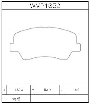 [WMP1352-W5] Winmax Brake Pads W5 Compound