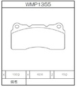Winmax Brake Pads W7 Compound