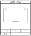 Winmax Brake Pads W2 Compound