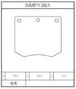 Winmax Brake Pads IP176 Compound