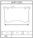 Winmax Brake Pads W3 Compound
