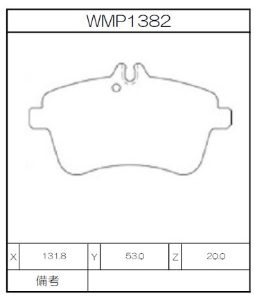 Winmax Brake Pads W2 Compound