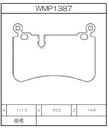 Winmax Brake Pads W1 Compound