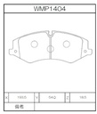 Winmax Brake Pads W4 Compound