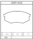 Winmax Brake Pads W1 Compound
