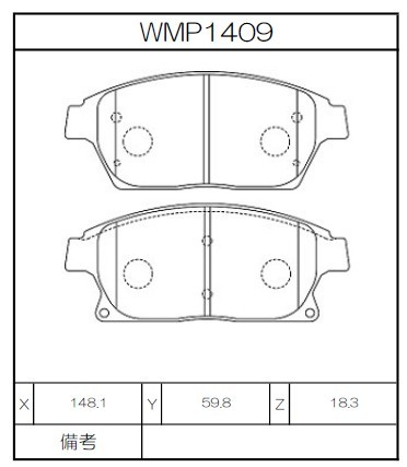 [WMP1409-W5] Winmax Brake Pads W5 Compound
