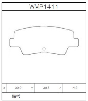 [WMP1411-N143] Winmax Brake Pads N143 Compound