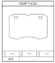 Winmax Brake Pads W3 Compound