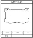 Winmax Brake Pads W5 Compound